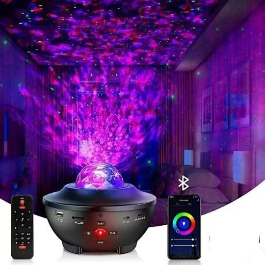 Galaxy Projector Night Light – Smart RGB Room Lamp